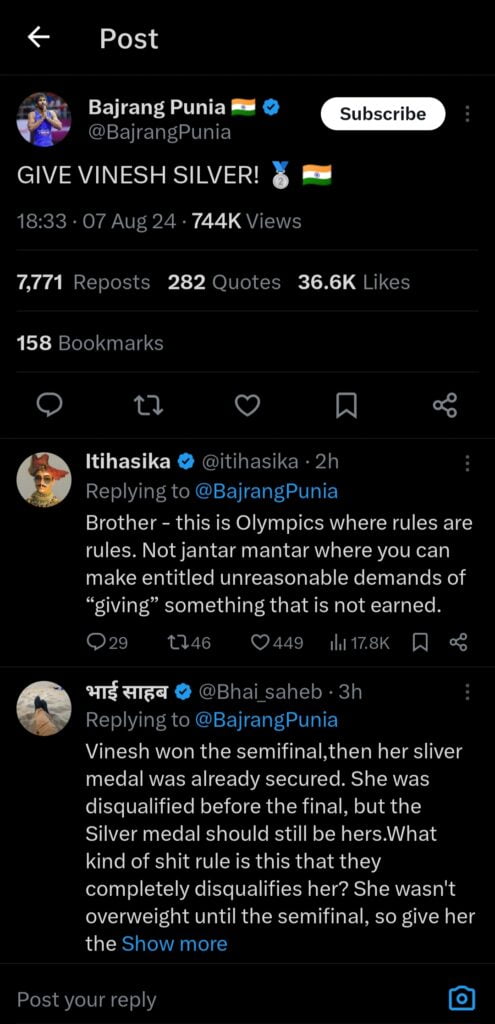 bajrang punia tweet about vinesh phogat