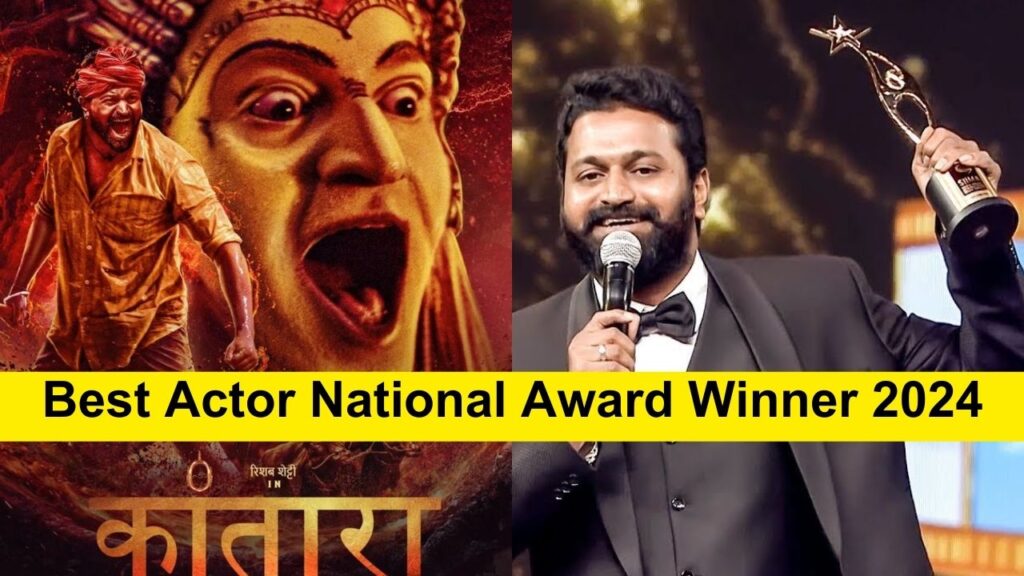 best actor national award winner 2024